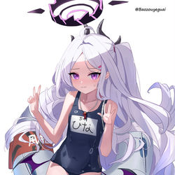 日奈