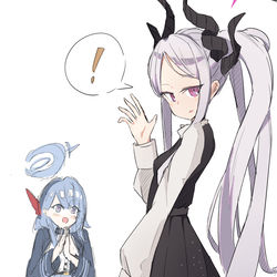 おでかけ