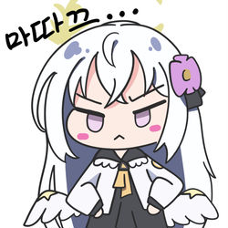 마따끄..