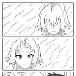人外魔境アビドス決戦