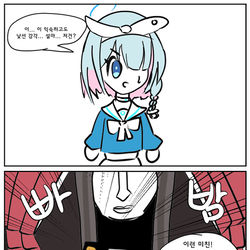 어른의 카드를 꺼냈지만