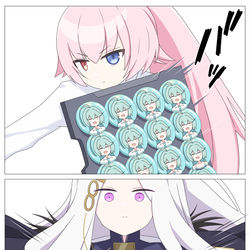 推しバトル