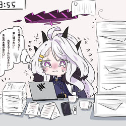 過労...