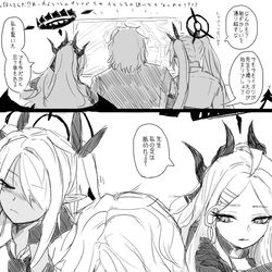 当然、無論、自然な事