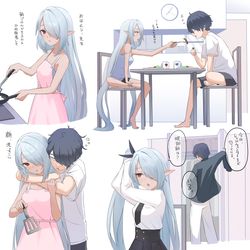 Blue Archive, BlueArchive, Iori