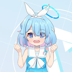 アロナ