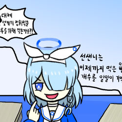 이제까지 먹은 빵의 개수를 일일이 기억하나요?