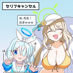 6月のお絵描きまとめ