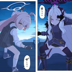臨戦ホシノVSヒナ