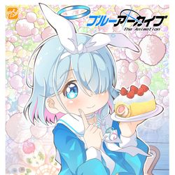 【ブルアカ】ルンルンアロナちゃん💞