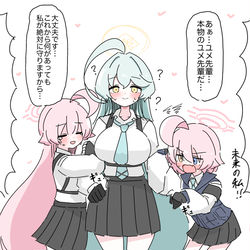 まとめ