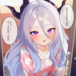 空崎ヒナ