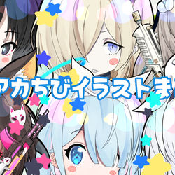 ブルアカちびイラストまとめ。6