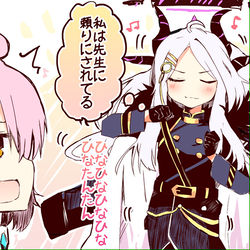 先生に頼られる喜びが隠しきれないヒナたんたん