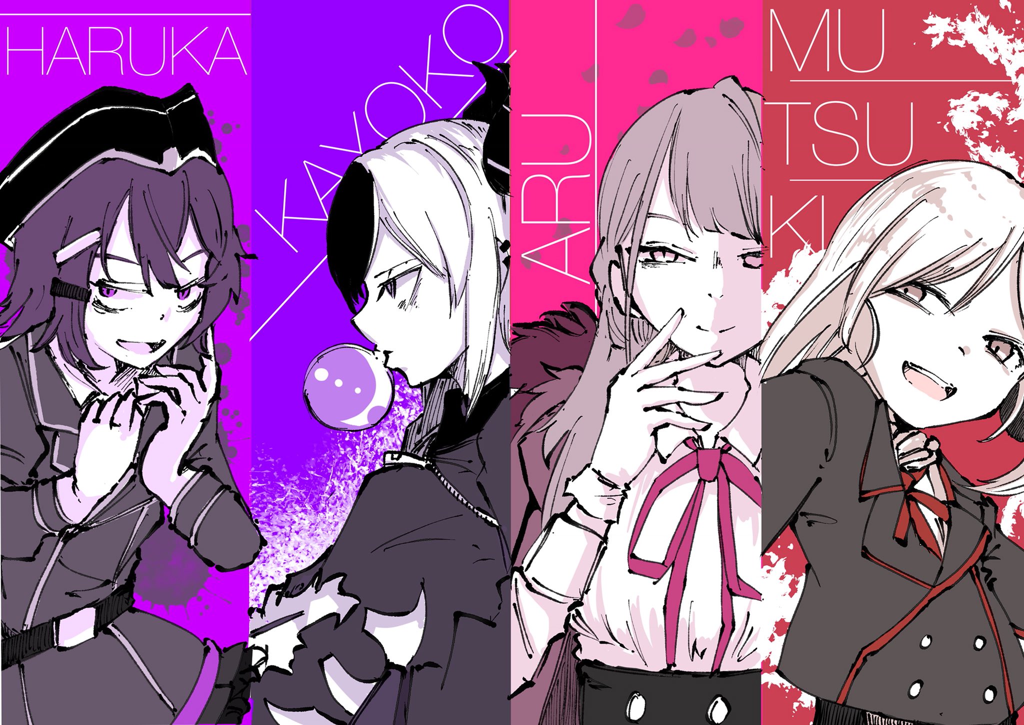 ブルアカ絵まとめ