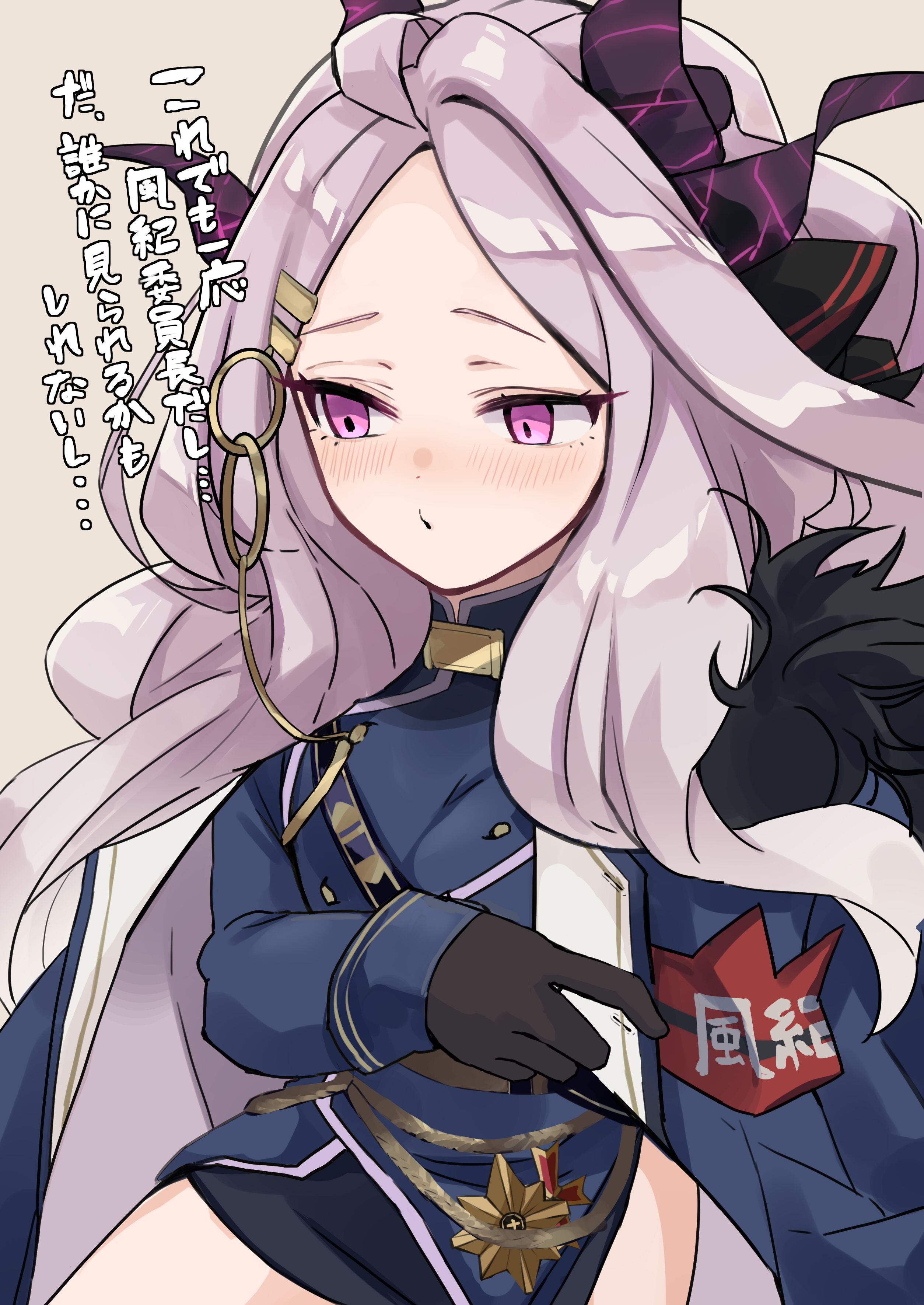 ヒナちゃん撫で回して困惑させたい