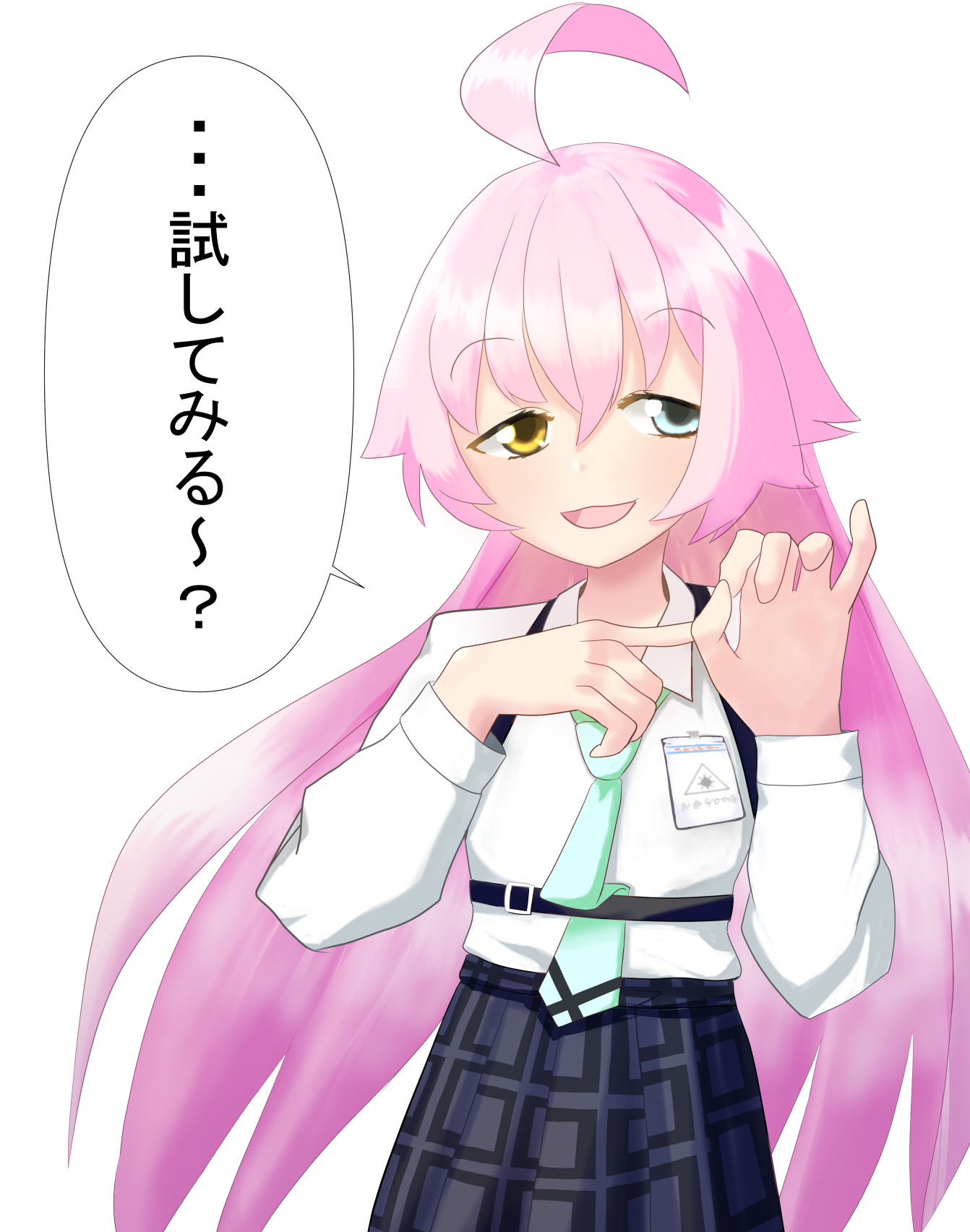 「ホシノ先輩ってセックスの時も一人称おじさんなんですか？」