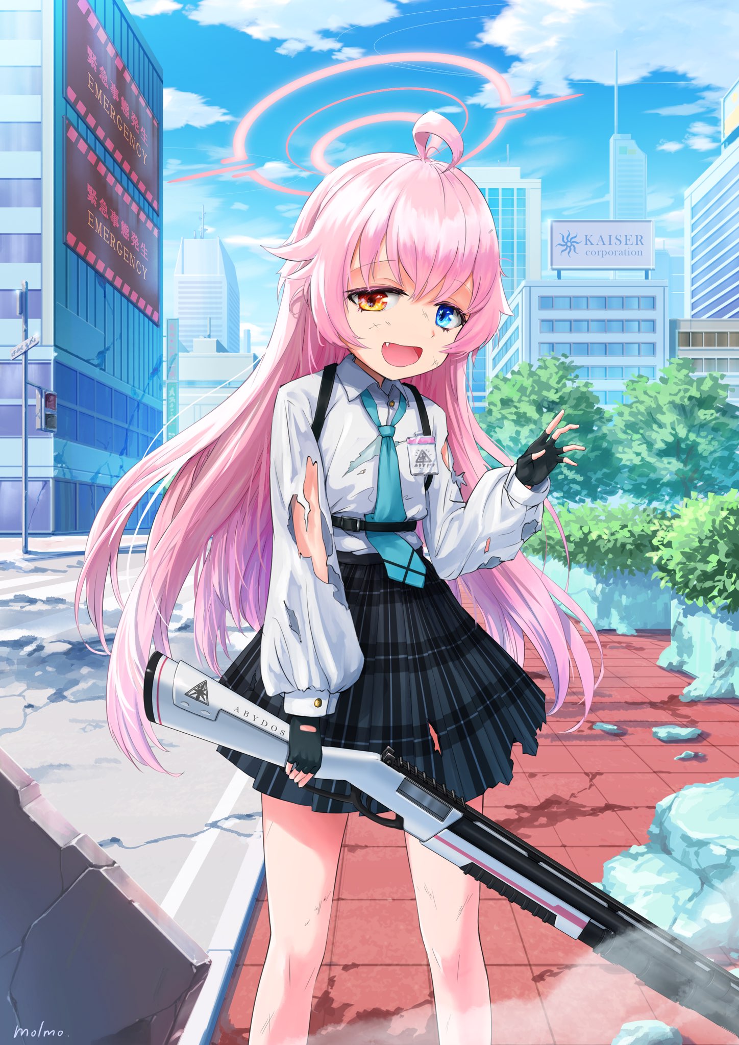 ホシノちゃん