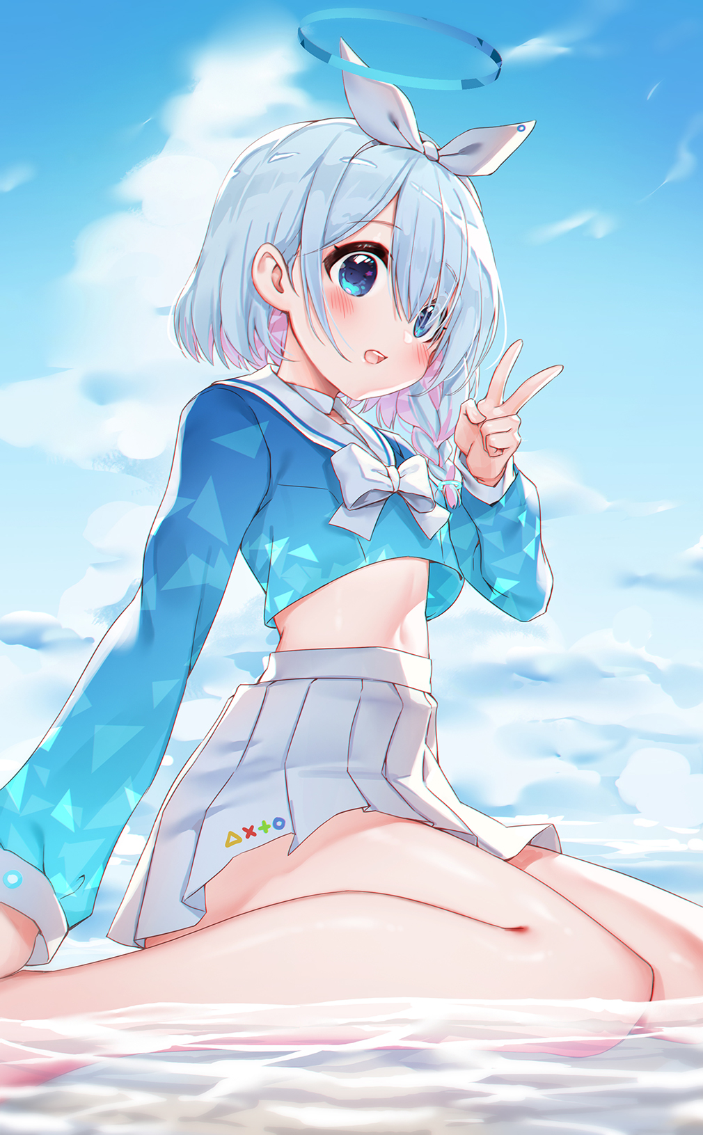 アロナ