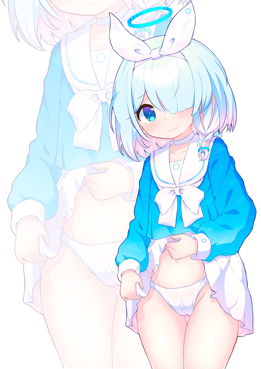 アロナ
