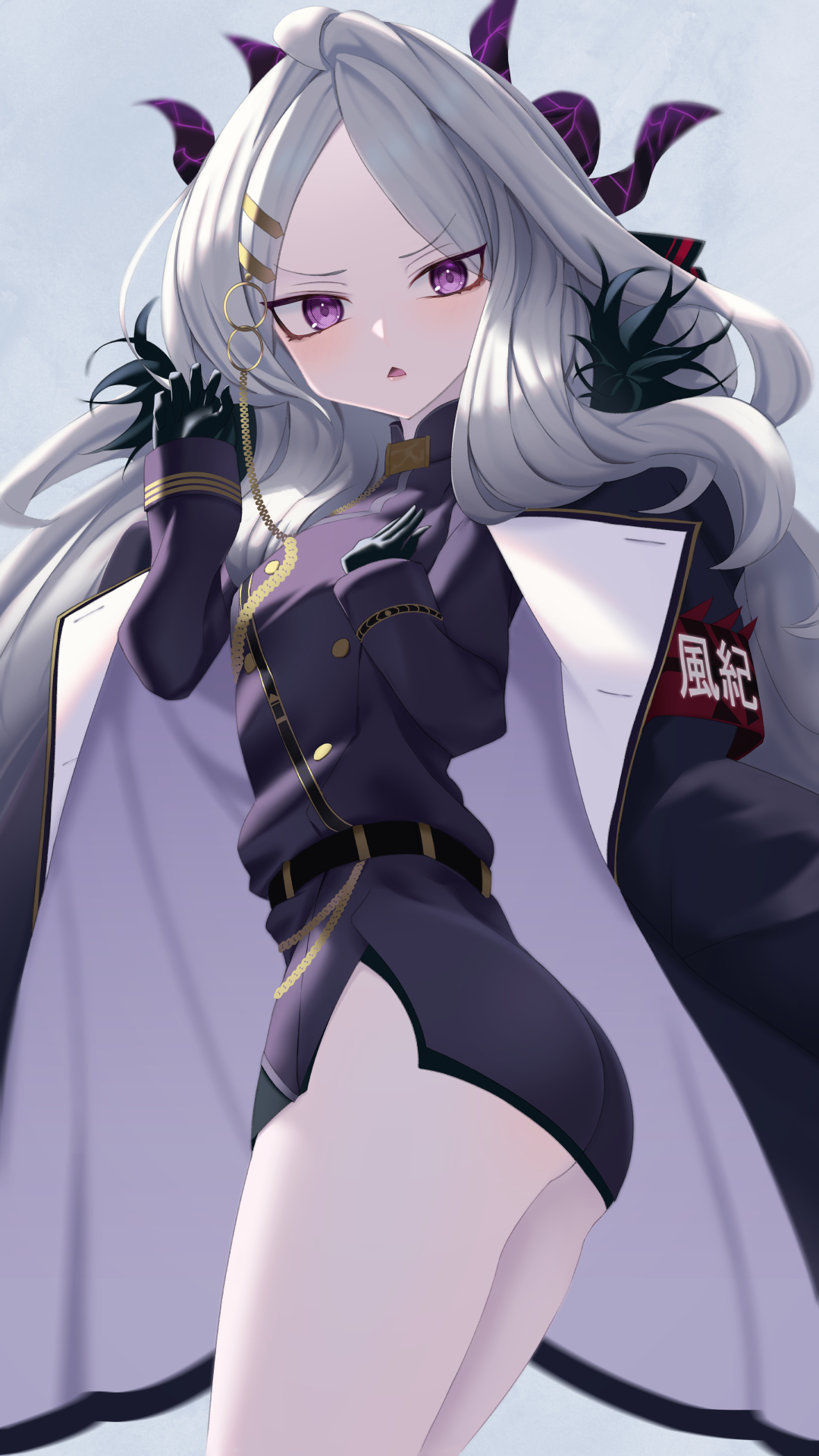 ヒナ
