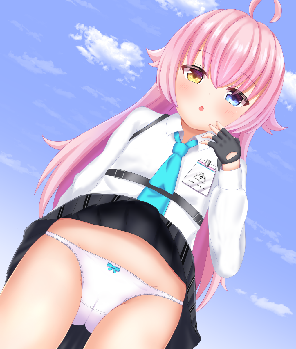 おじさんパンツ