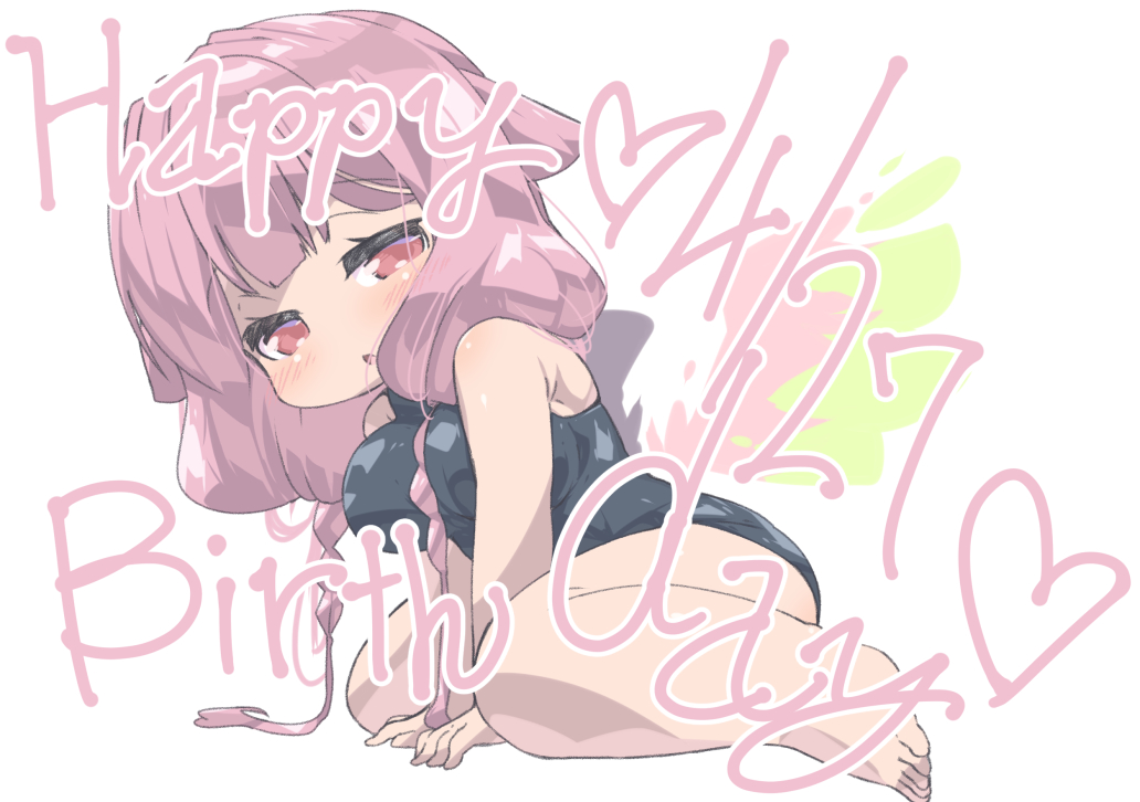 最近のまとめですです♪