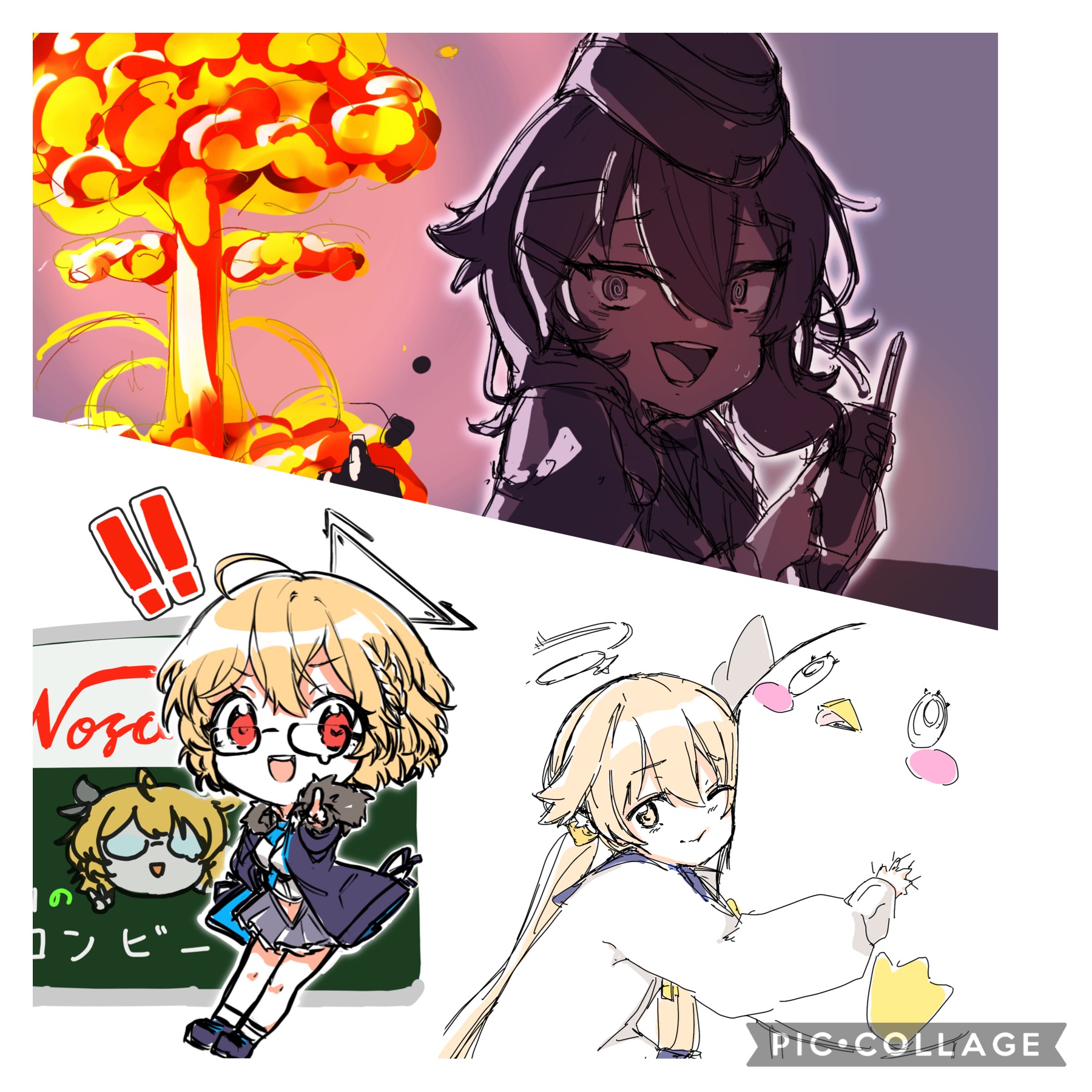 最近の落書きまとめ