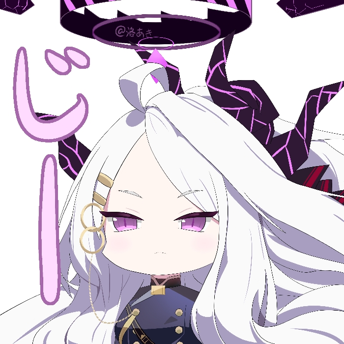 ヒナちゃん!