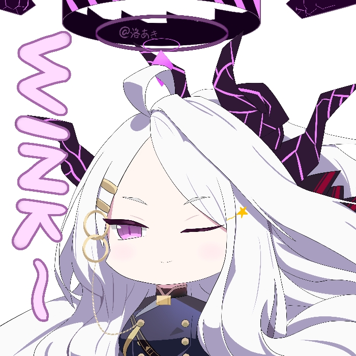 ヒナちゃん!
