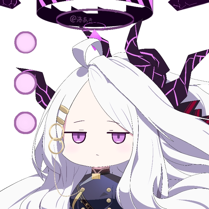 ヒナちゃん!