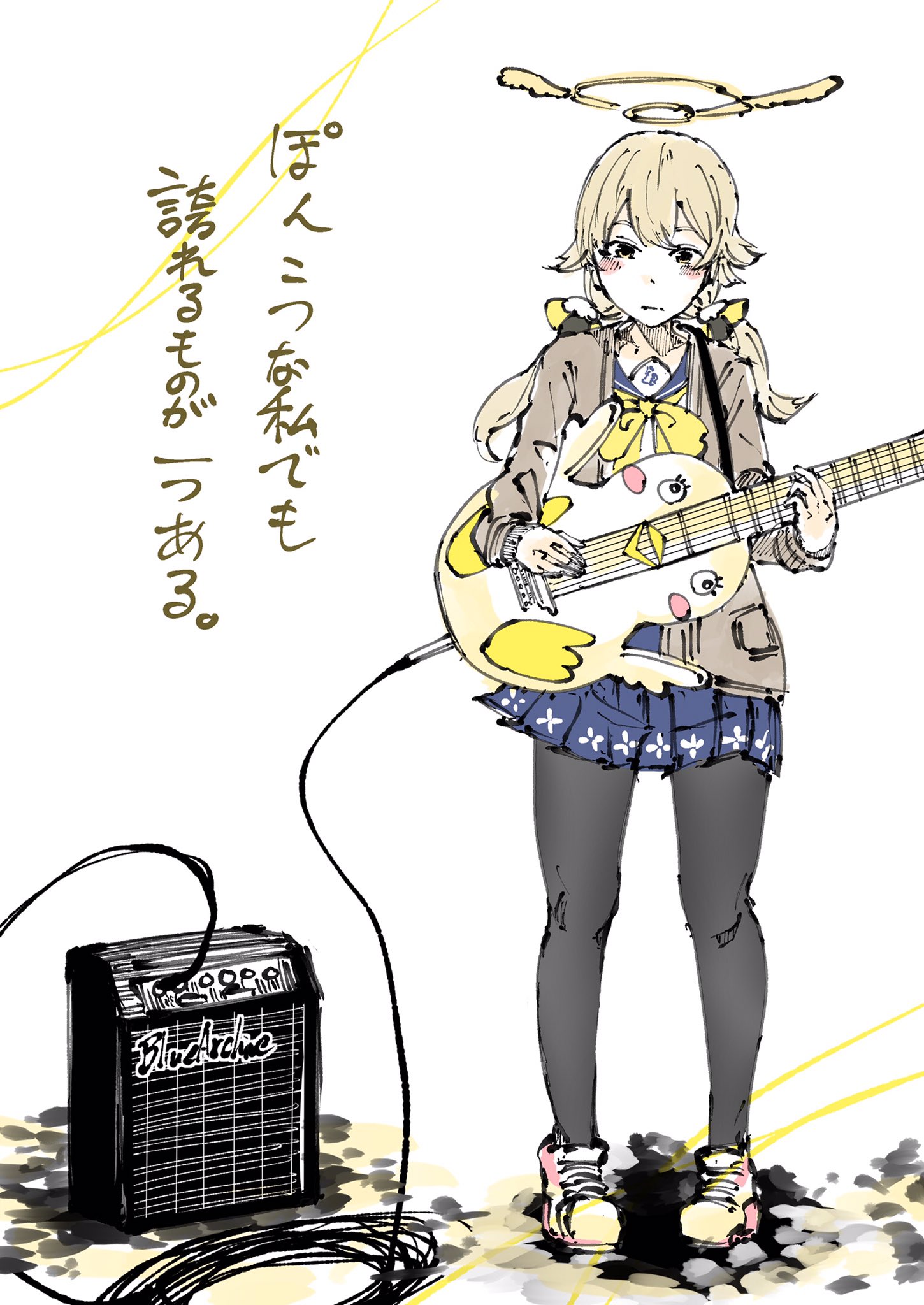 ブルアカまとめ