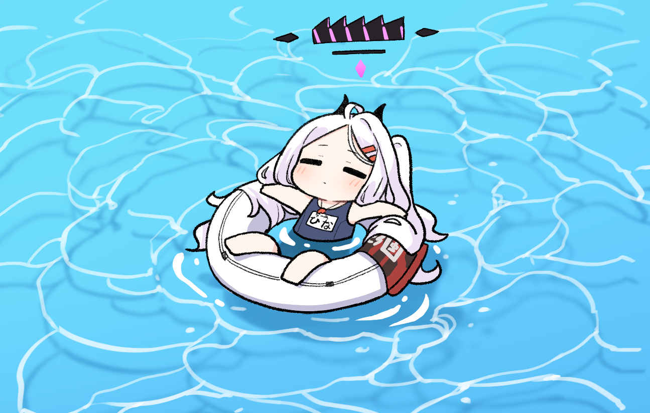 海
