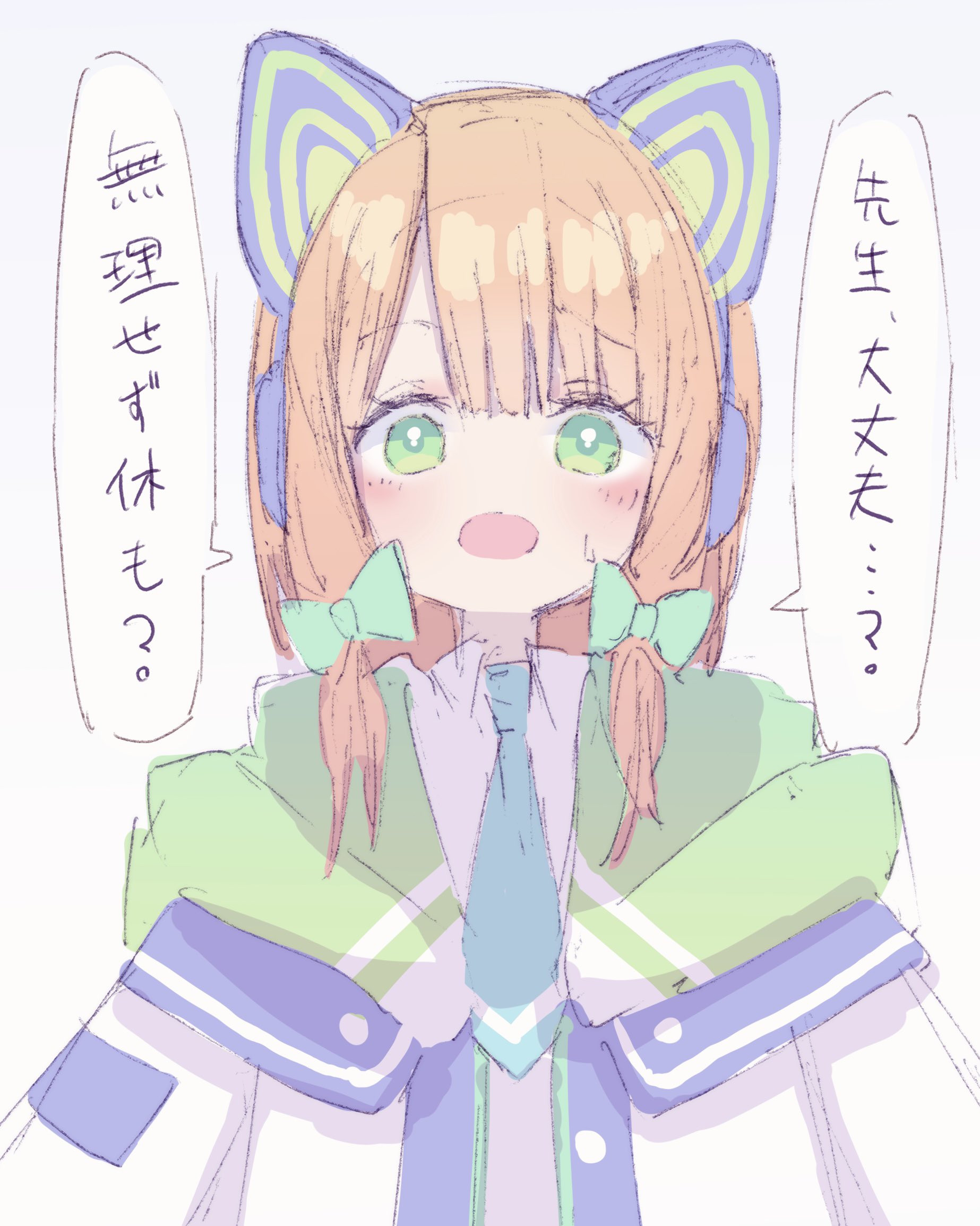 ブルアカ落書き July.2021