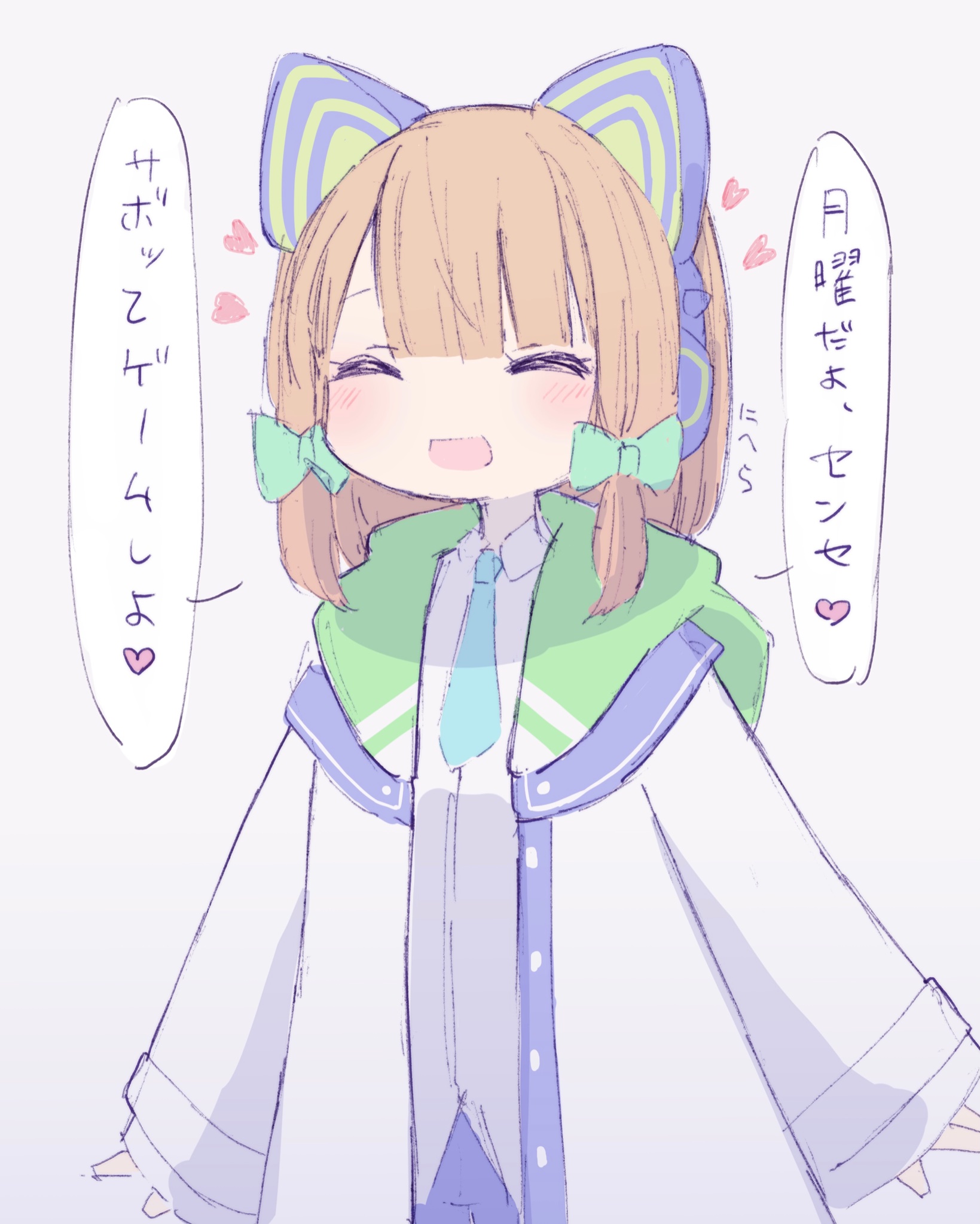 ブルアカ落書き July.2021