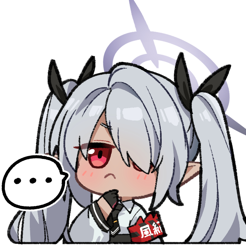 ブルアカ