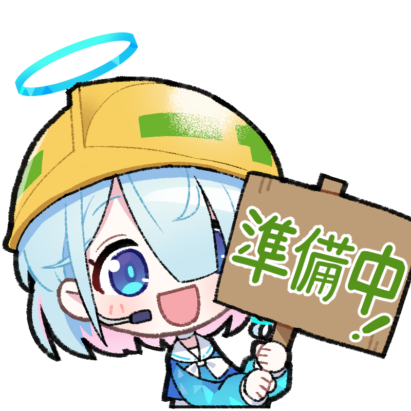 ブルアカ