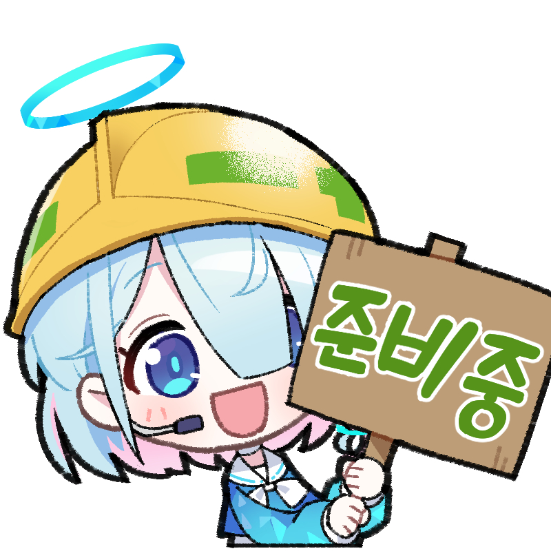 ブルアカ