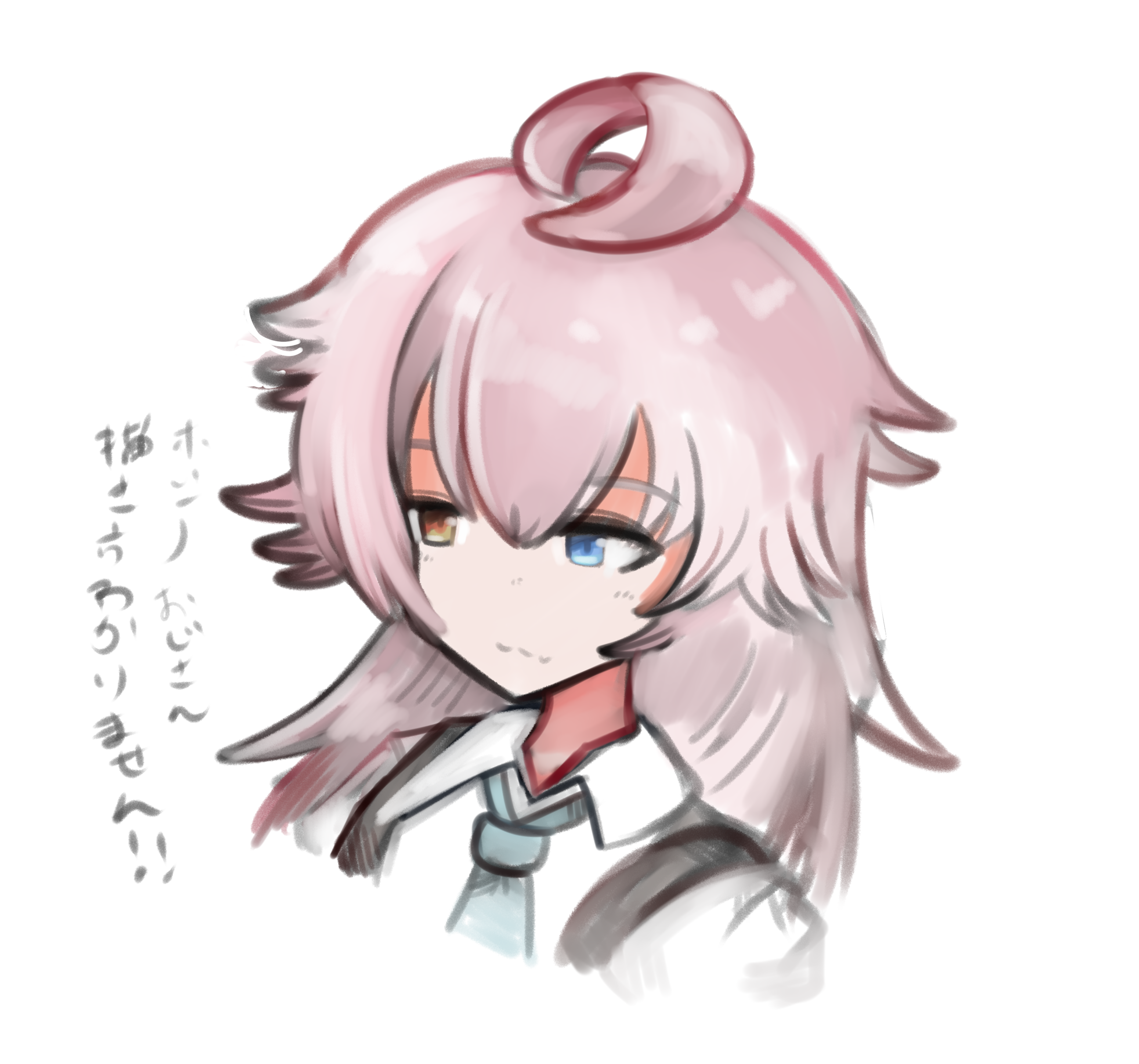 ブルアカ雑描きまとめ①