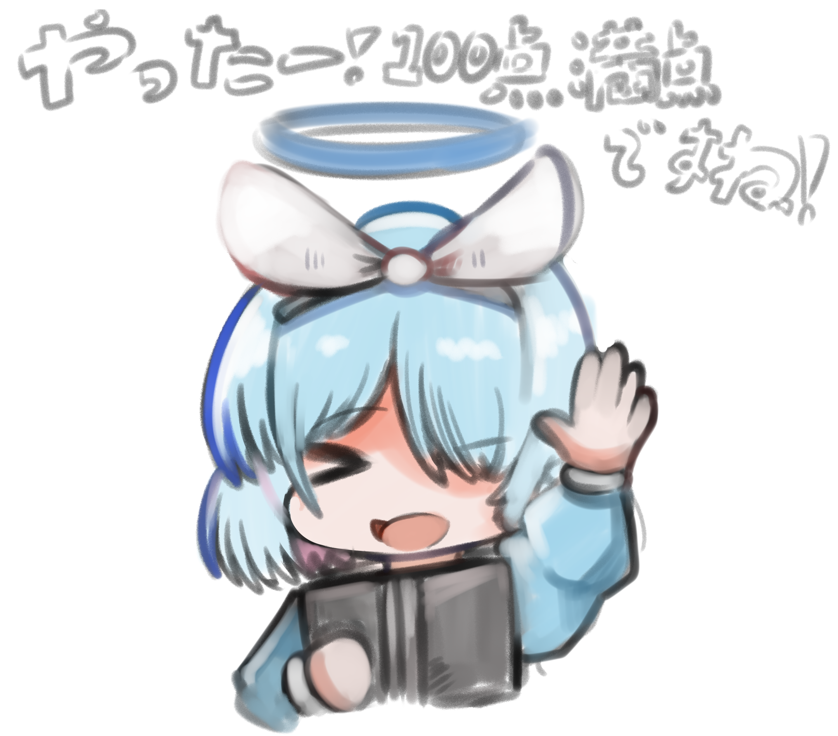 ブルアカ雑描きまとめ①