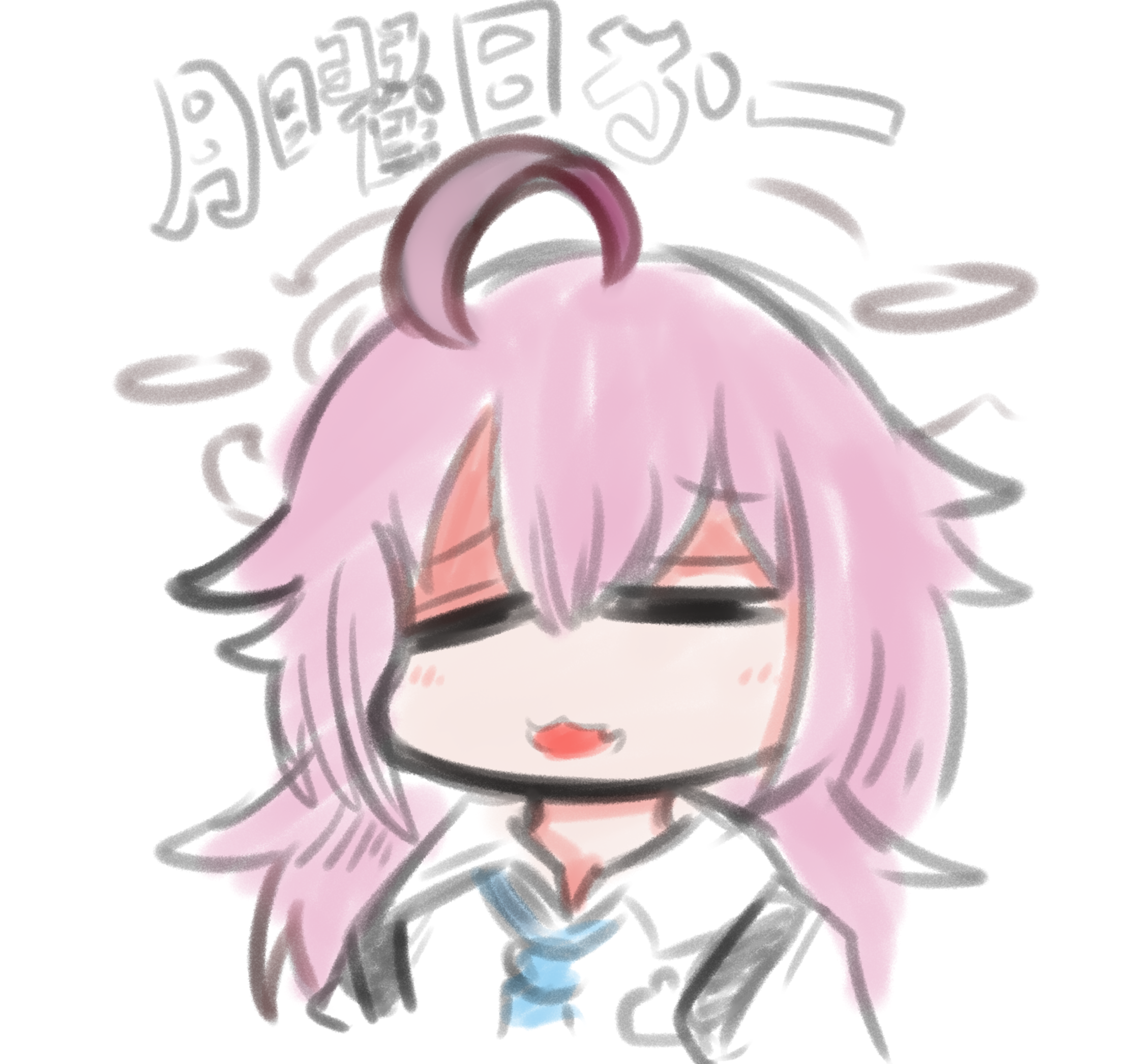 ブルアカ雑描きまとめ①