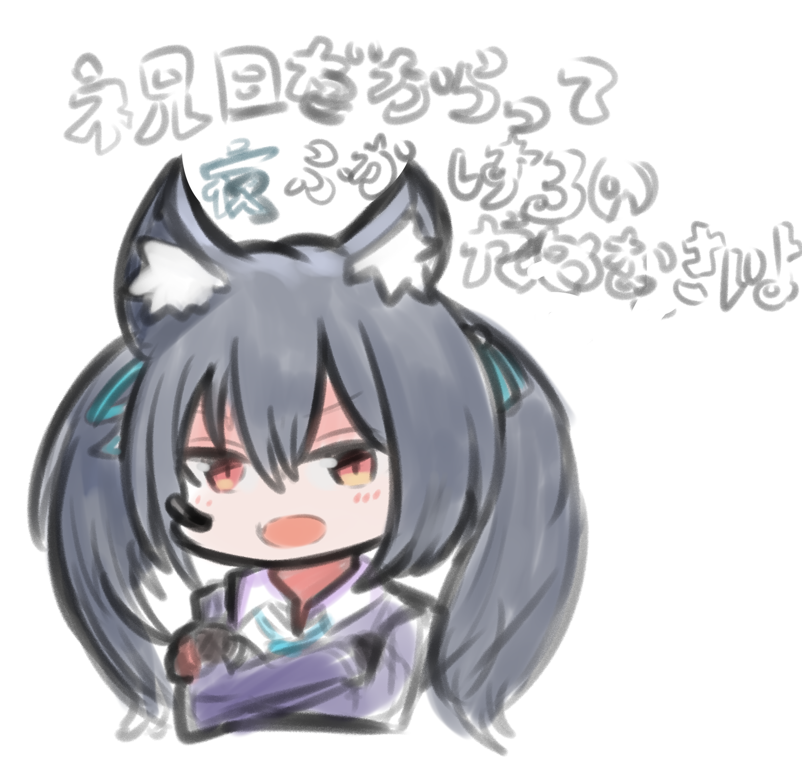 ブルアカ雑描きまとめ①