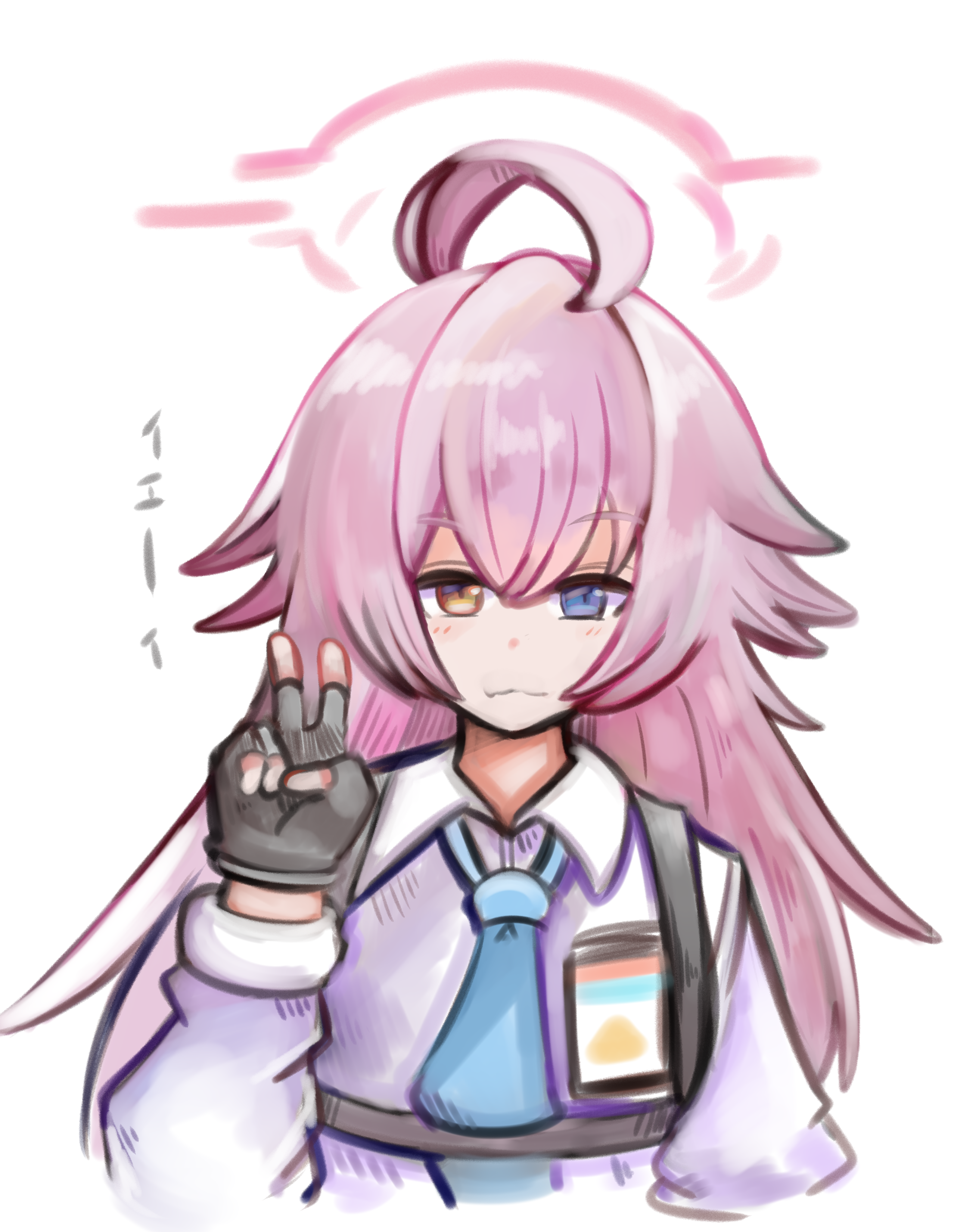 ブルアカ雑描きまとめ①