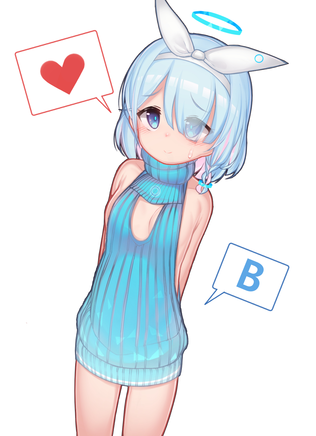 アロナ(ブルーアーカイブ)