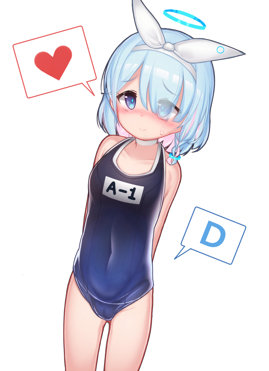 アロナ(ブルーアーカイブ)