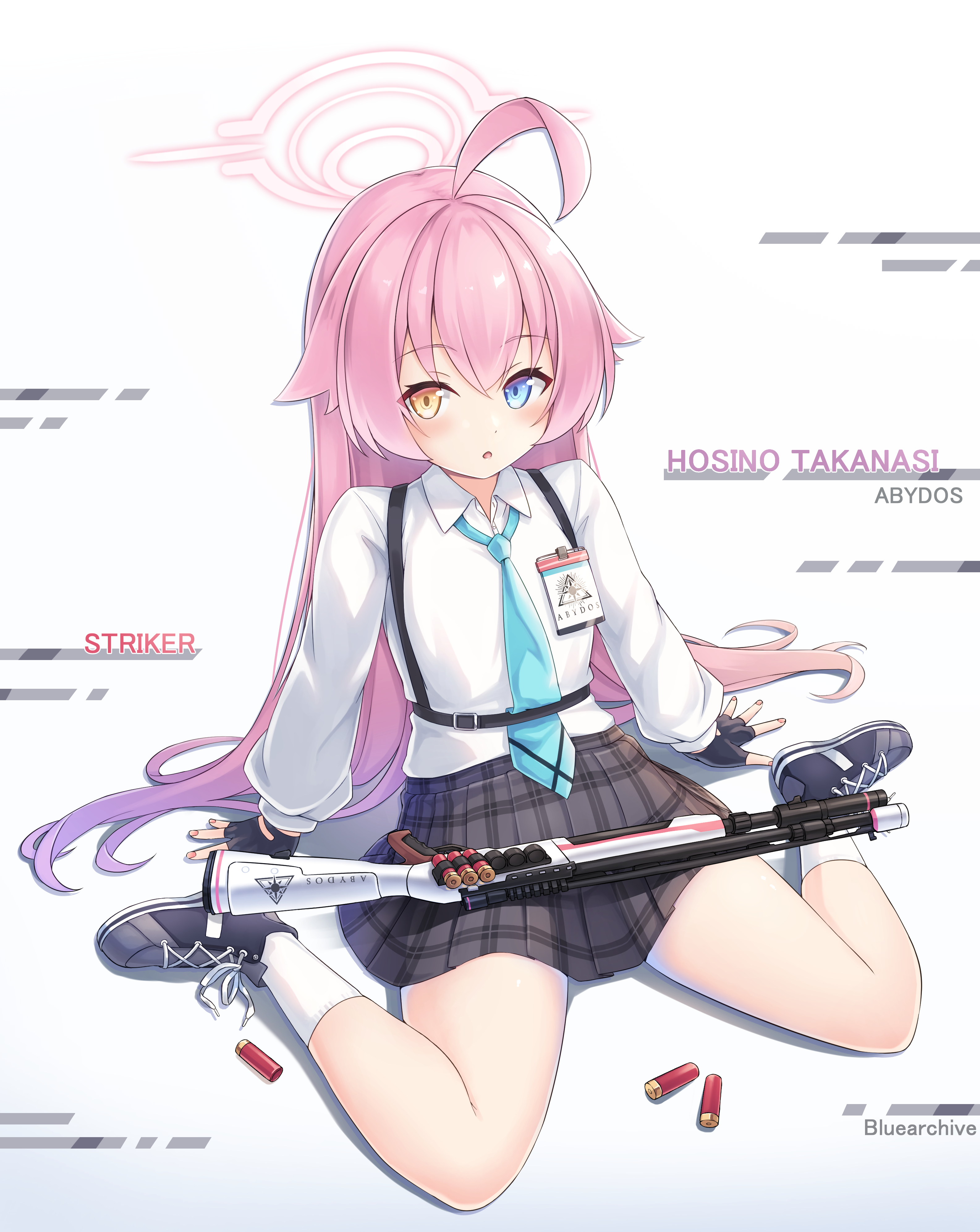 小鳥遊ホシノ