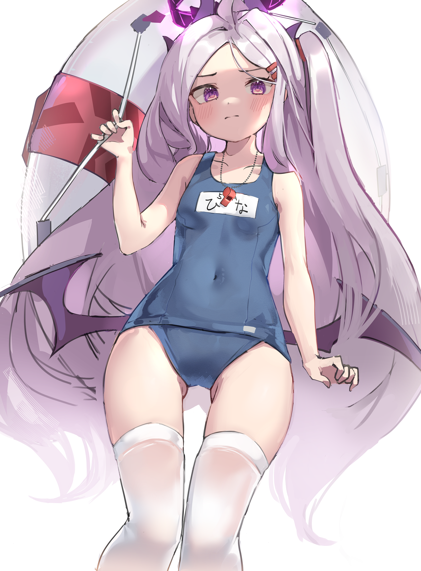 ひなみずぎ