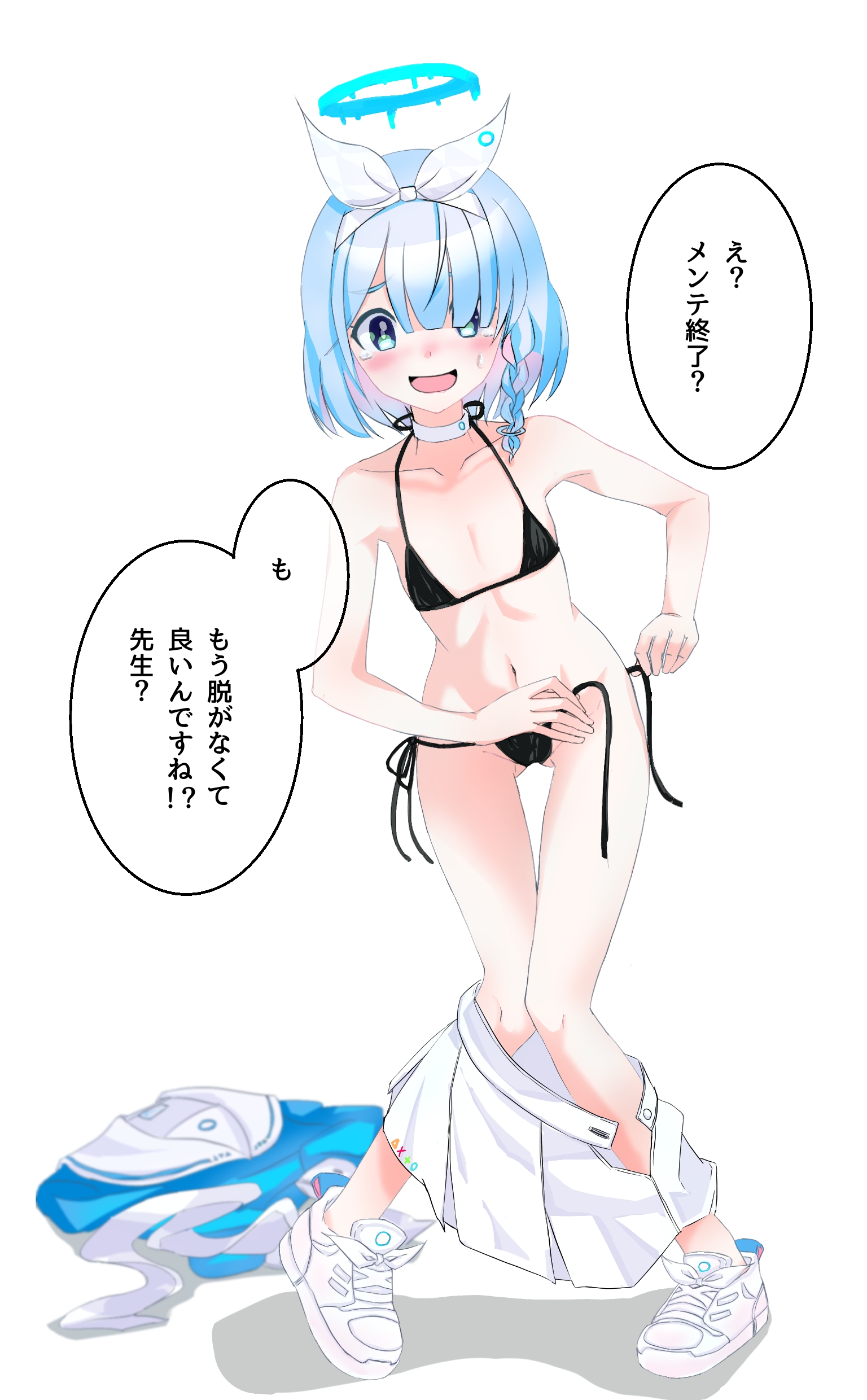 アロナ（黒ビキニ）