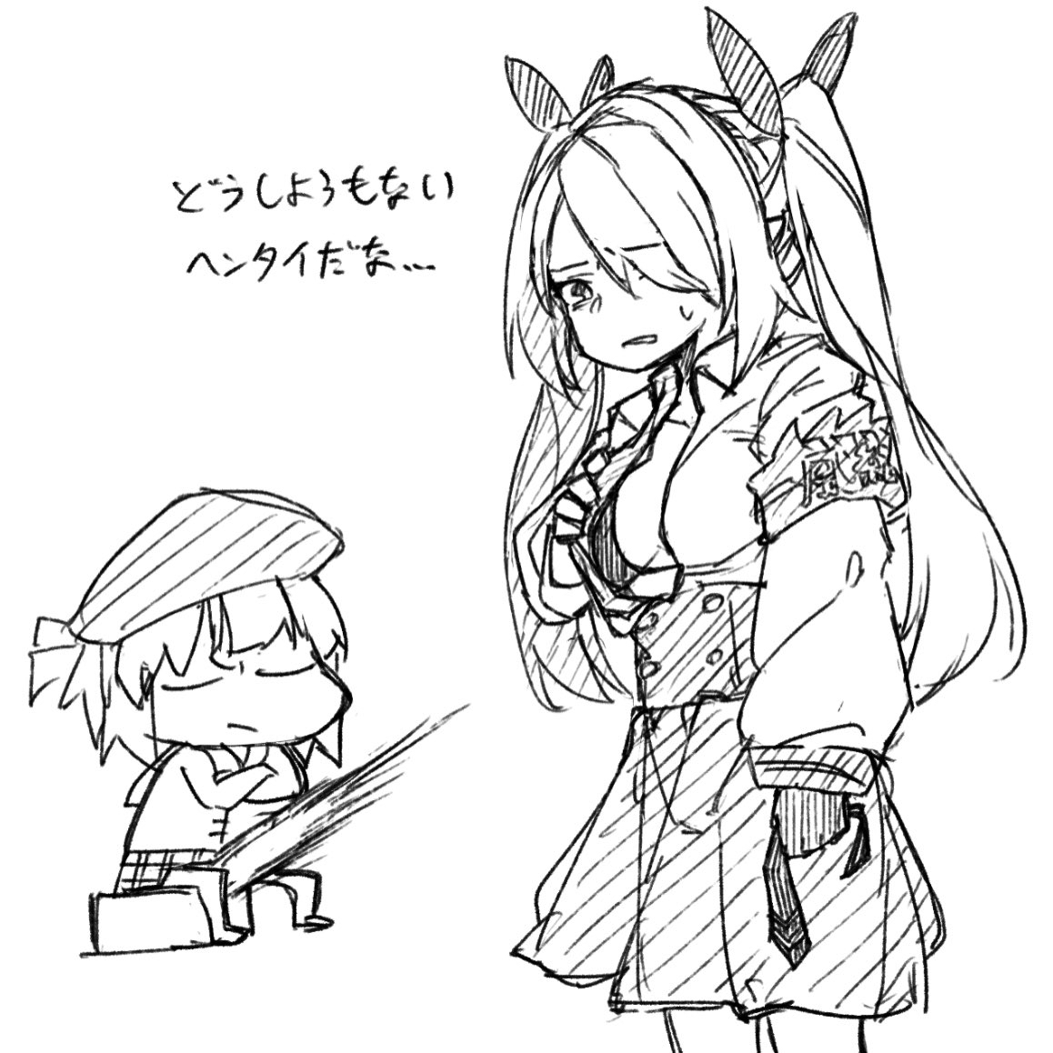 ブルーアーカイブrkgkまとめ