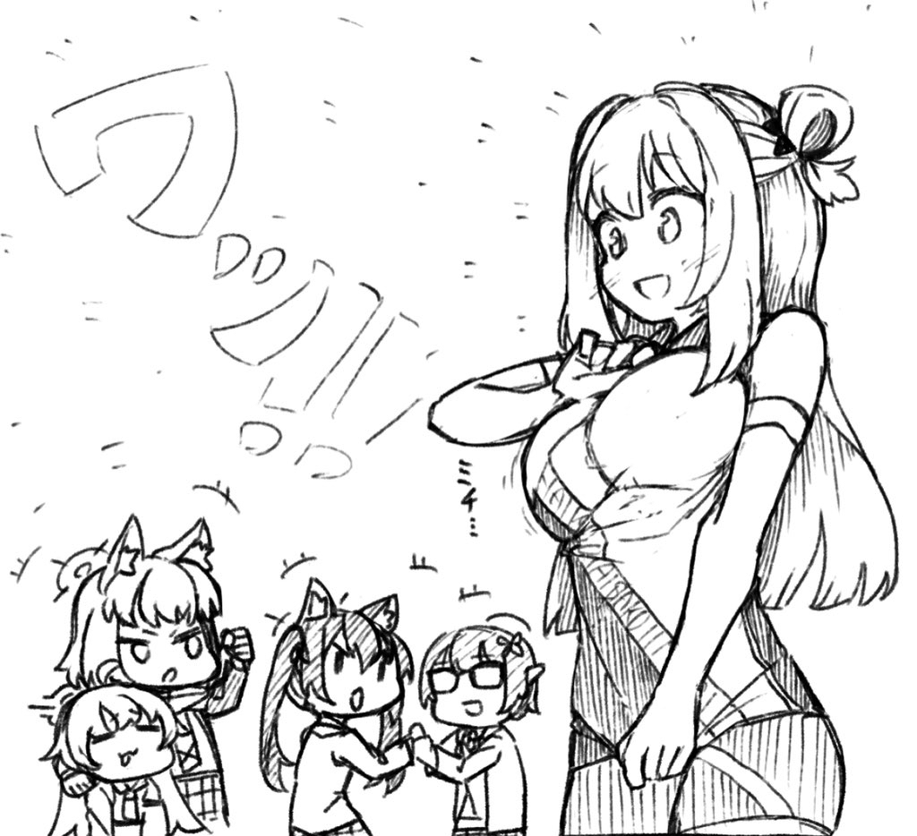 ブルーアーカイブrkgkまとめ